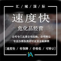 ?；方?jīng)營(yíng)