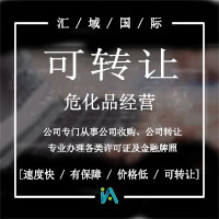 ?；方洜I